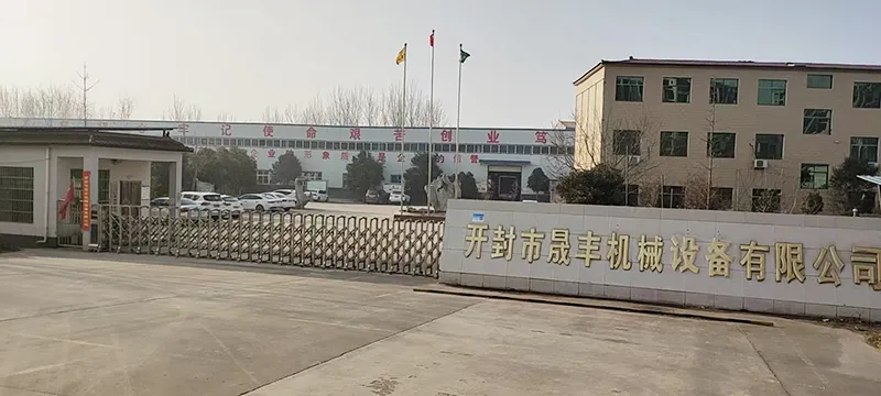 厂图.jpg 厂图.jpg